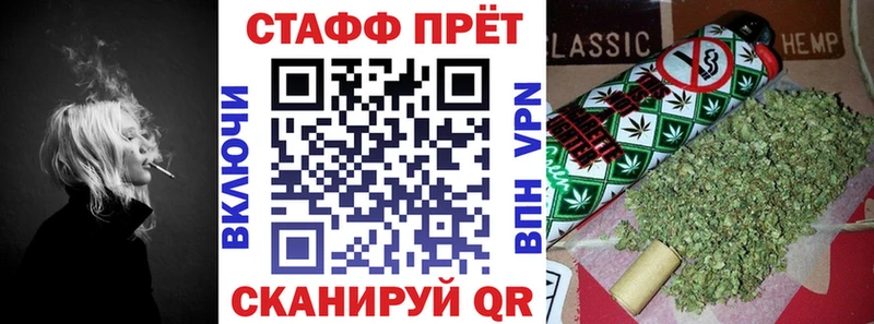 Наркошоп купить Конопля  Cocaine  ГАШ  АМФЕТАМИН  Меф  Дудинка