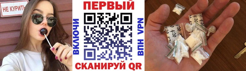 Amphetamine 98%  Купить  Дудинка 