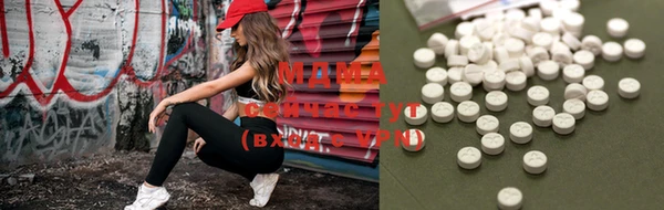 мефедрон Белокуриха
