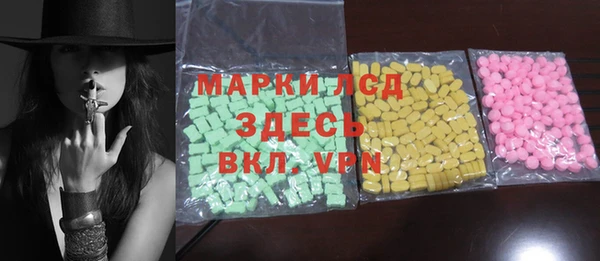 ешки Белоозёрский
