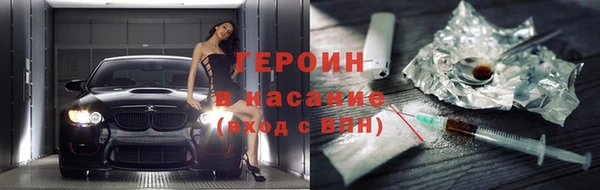 ешки Белоозёрский
