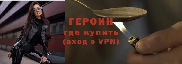 ешки Белоозёрский