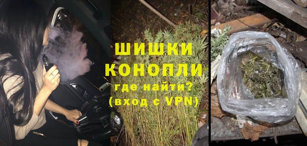 ешки Белоозёрский