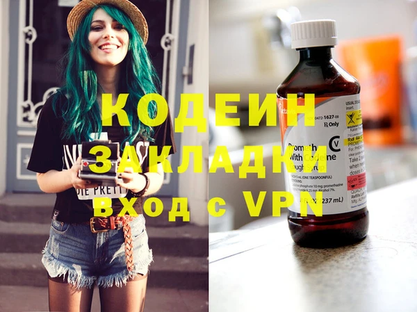 ешки Белоозёрский