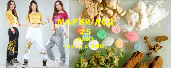 каннабис Беломорск