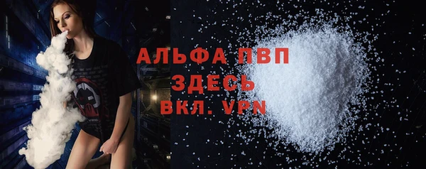 ешки Белоозёрский