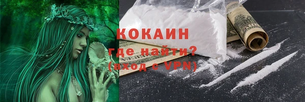 ешки Белоозёрский