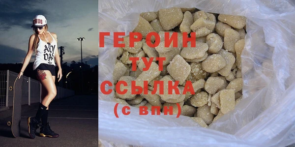 ешки Белоозёрский