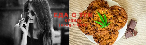 ешки Белоозёрский