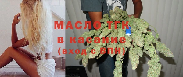 ешки Белоозёрский