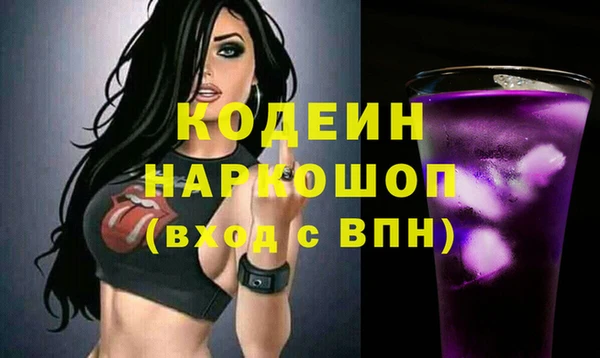 ешки Белоозёрский